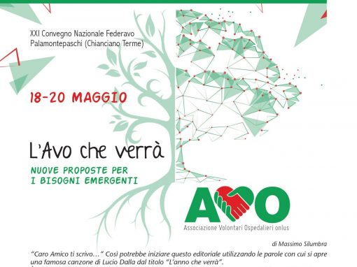 NUOVO NOI INSIEME 1/2018