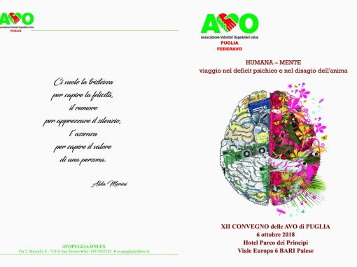 HUMANA – MENTE: XXII CONVEGNO AVO PUGLIA