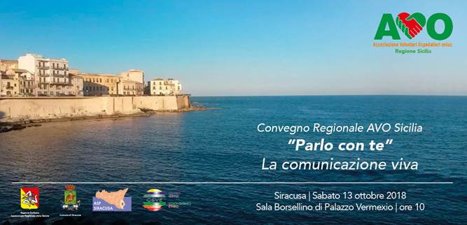 Convegno AVO Sicilia: “Parlo con te” – La comunicazione viva