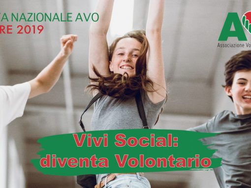 Speciale Giornata Nazionale 2019: Rassegna dalle AVO